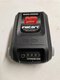 BATTERIE 597189