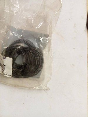 PIECES TRACTEUR PAG* - CONCURENCEE* - L10-JOINT TORIQUE Landini 57.2*60.5