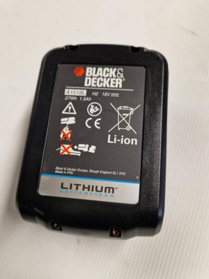 Pièces - ISEKI - BATTERIE LI-ION Iseki