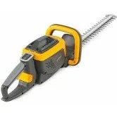 Materiels - STIGA - TAILLE HAIES - SHT500AE - STIGA