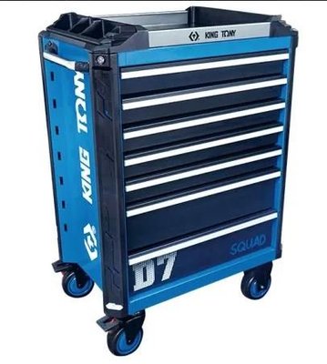 OUTILLAGE PLS* - OUTILLAGE A MAIN* - Servante d'atelier 7 tiroirs SQUAD