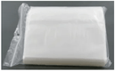 Sachets 150x200mm 50MU