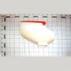RESERVOIR GRAINES COMPL PLA MT
