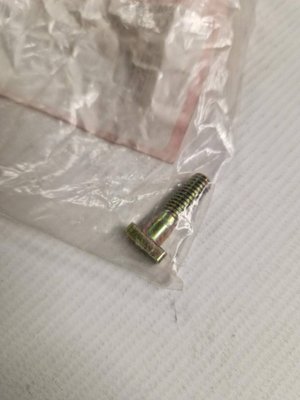PIECES DETACHEES MOTOC - PIECES DETACHE MOTOC - BOULON REGULATEUR
