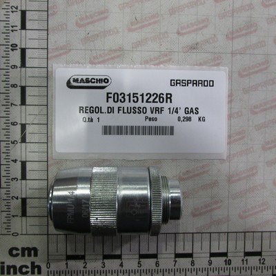 PIECES TECHNIQUES AGRI PAG* - DIVERS* - SOUPAPE REG DEBIT VRF 1/4" GAZ MASCHIO GASPARDO