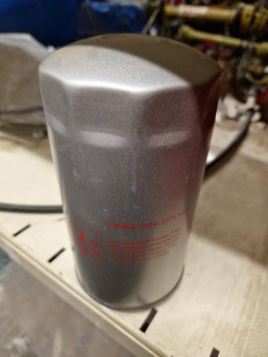 PIECES TRACTEUR PAG* - FILTRATION* - FILTRE HUILE