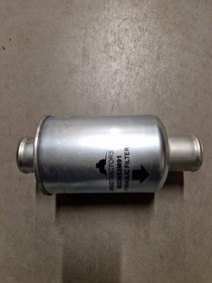 PIECES TRACTEUR PAG* - FILTRATION* - FILTRE ASPIRATION HUILE HYDRAU Landini