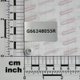 BOUCHON PETIT RESERV. EP.ENGR. MASCHIO GASPARDO