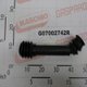TUBE TELESCOP COMPL LONG ARR MASCHIO GASPARDO
