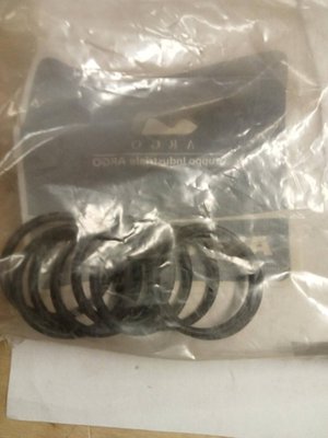 PIECES TRACTEUR PAG* - CONCURENCEE* - L10-JOINT TORIQUE Landini 5.33*53.34