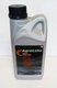 AZA RED LIQUIDE FREIN 1L Landini