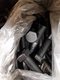 BOULON M16X80 10.9