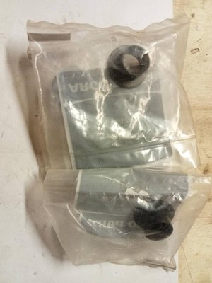PIECES TRACTEUR PAG* - CAPTIVE* - bague EPAULEE PLASTIQUE 20*23*17 Landini