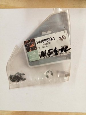 PIECES TRACTEUR PAG* - CAPTIVE* - CLIPS 8mm  Landini