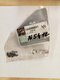 CLIPS 8mm  Landini