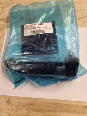 PIECES TRACTEUR PAG* - CONCURENCEE* - MAITRE CYLINDRE EMBRAYAGE Landini