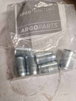 PIECES TRACTEUR PAG* - CAPTIVE* - INSERT 8MM POUR BRAS DE RETROVISEUR mc cormick
