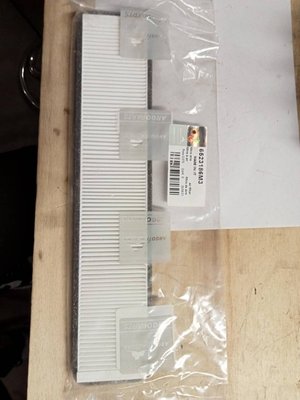 PIECES TRACTEUR PAG* - FILTRATION* - FILTRE AIR mc cormick