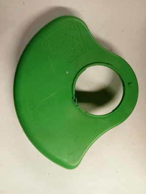 Materiels - STIHL - Capot protection Stihl