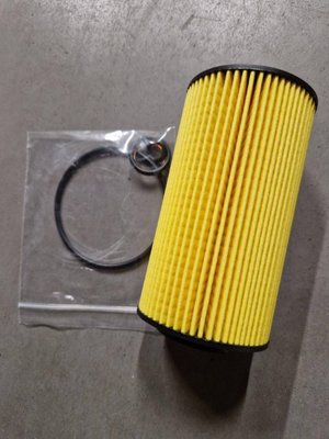 PIECES TRACTEUR PAG* - FILTRATION* - FILTRE HUILE MOTEUR mc cormick