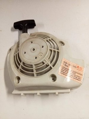 PIECES DETACHEES MOTOC ESSENCE PEV* - AUTRE* - Carter de ventilateur avec lanceur Stihl