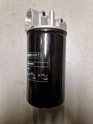 PIECES TRACTEUR PAG* - FILTRATION* - FILTRE Landini