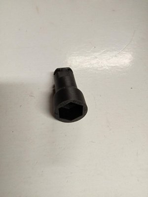 PIECES DETACHEES MOTOC ESSENCE PEV* - AUTRE* - Pièce d'accouplement Stihl