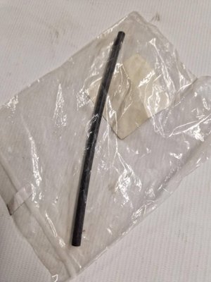 Pièces - PPK - Tuyau essence PPK