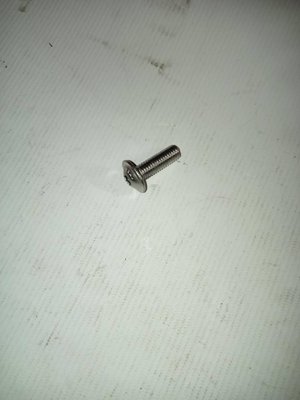 PIECES TECHNIQUES AGRI PAG* - FERTILISATION* - Vis SPC M8x25 A2 KVERNELAND