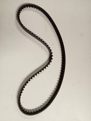 PIECES DETACHEES MOTOC ESSENCE PEV* - AUTRE* - Courroie trapézoïdale Stihl