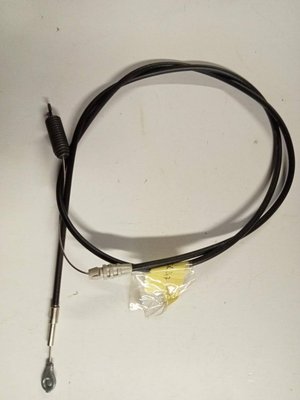 Pièces - GRANIT - CABLE DE TRACTION