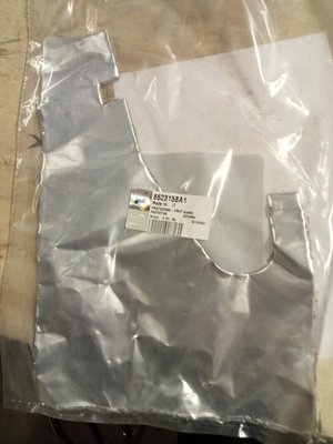 PIECES TRACTEUR PAG* - CAPTIVE* - PROTECTION THERMIQUE REX Landini