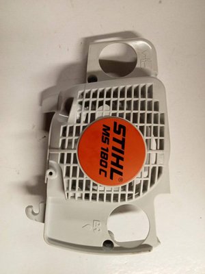 PIECES DETACHEES MOTOC ESSENCE PEV* - AUTRE* - Carter de ventilateur