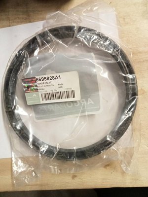 PIECES TRACTEUR PAG* - CONCURENCEE* - JOINT SPI REDUCTEUR AVANT 165X190X15.5/16.5 mc cormick