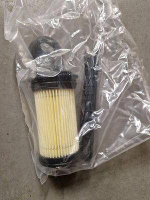 PIECES TRACTEUR PAG* - FILTRATION* - FILTRE ADBLUE mc cormick