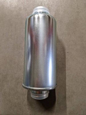 PIECES TRACTEUR PAG* - FILTRATION* - FILTRE HYDRAULIQUE EN LIGNE mc cormick