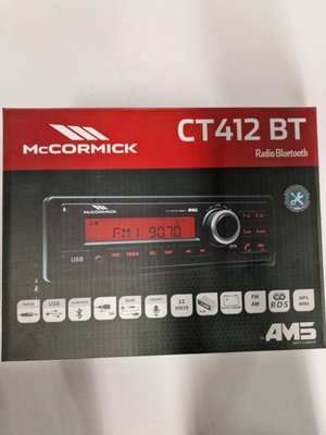 ELECTRONIQUE EMBARQUE PLS* - ELECTRONIQUE EMBARQUE* - AUTO RADIO CHASSIS COURT MC CORMICK