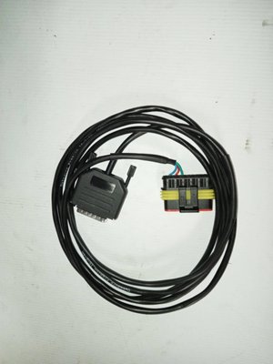 PIECES TECHNIQUES AGRI PAG* - BOITIER ELECTRONIQUE ET ACCESSOIRES* - CABLE ATLAS 100 VERS TELLUS