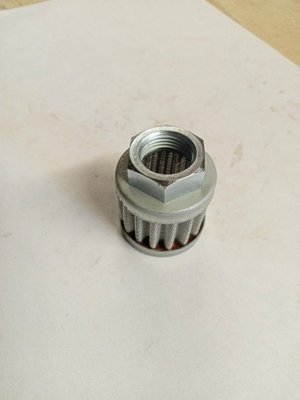 PIECES TRACTEUR PAG* - FILTRATION* - FILTRE Landini