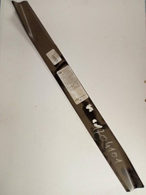 Pièces - ISEKI - LAME Iseki