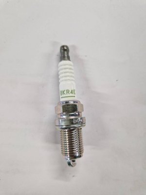 Pièces - ISEKI - BOUGIE NGK