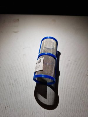 PIECES TRACTEUR PAG* - FILTRATION* - FILTRE CP45102-4-SSPP Vicon