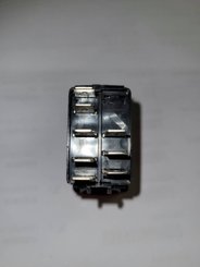 PIECES TRACTEUR PAG* - CONCURENCEE* - INTERRUP mc cormick
