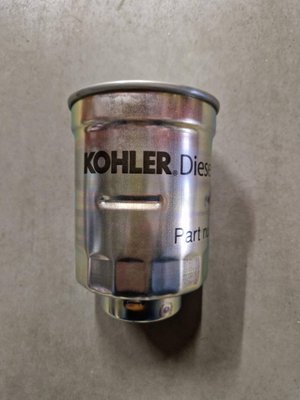PIECES TRACTEUR PAG* - FILTRATION* - FILTRE GASOIL mc cormick