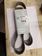 COURROIE 8PK1202 mc cormick