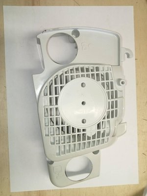 PIECES DETACHEES MOTOC ESSENCE PEV* - AUTRE* - Carter de ventilateur Stihl