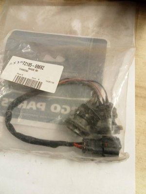 PIECES TRACTEUR PAG* - CONCURENCEE* - FAISCEAU Landini
