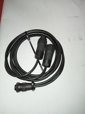 PIECES TECHNIQUES AGRI PAG* - DIVERS* - Cable de connection pour switch box Vicon