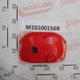 COUVERCLE BOITE DE VITESSE MASCHIO GASPARDO