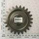 ENGRENAGE Z-23 MASCHIO GASPARDO